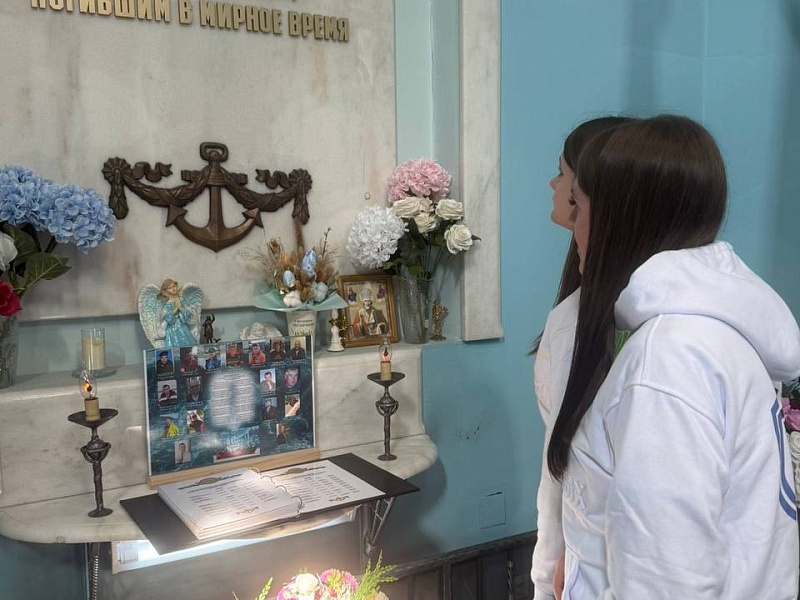 Молодежь предприятия участник патриотической экспедиции «Код Непокоренных - 2026»