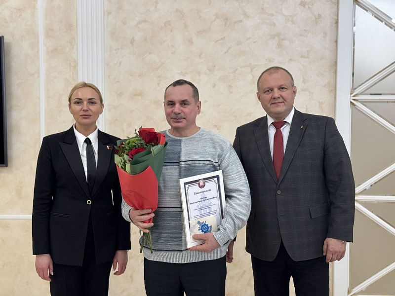 С БЛАГОДАРНОСТЬЮ ЗА ОТВАГУ