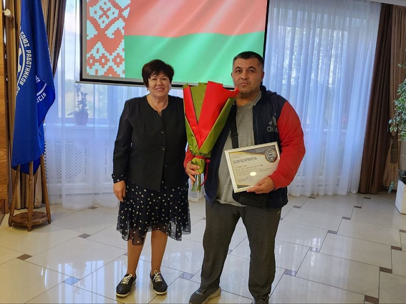  отчетно-выборная конференция первичной профсоюзной организации 