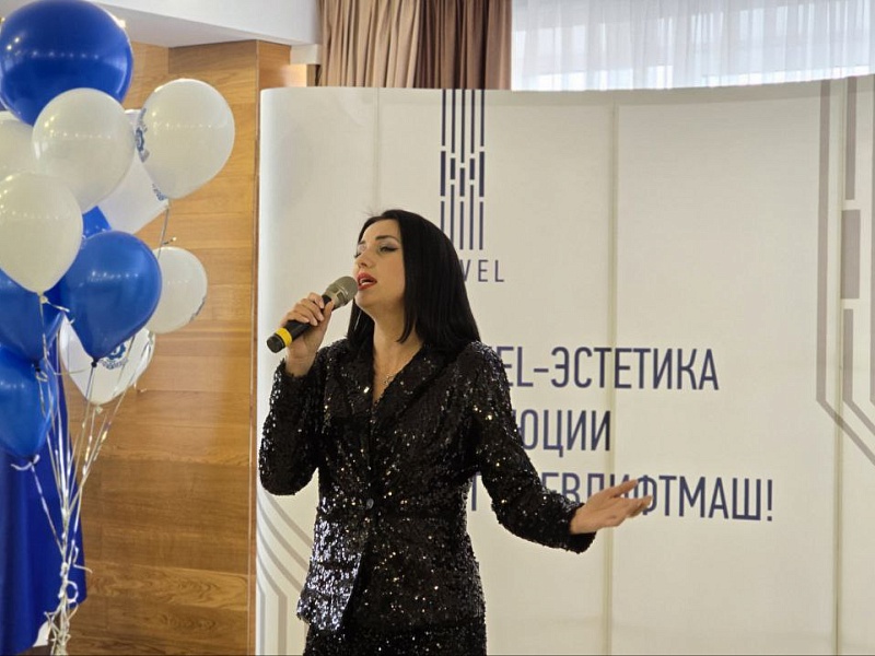 "Могилевлифтмаш" чествует лучших! Торжественная церемония награждения в честь Дня машиностроителя! 