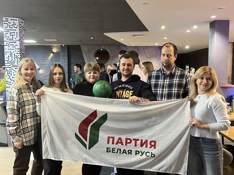КОРПОРАТИВНЫЙ ЧЕМПИОНАТ ПО БОУЛИНГУ: праздник спорта и единства лифтостроителей