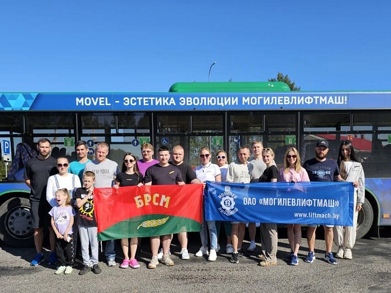 Команда ОАО "Могилевлифтмаш" приняла участие в республиканском фестивале работающей молодёжи "Олимпия 2025"
