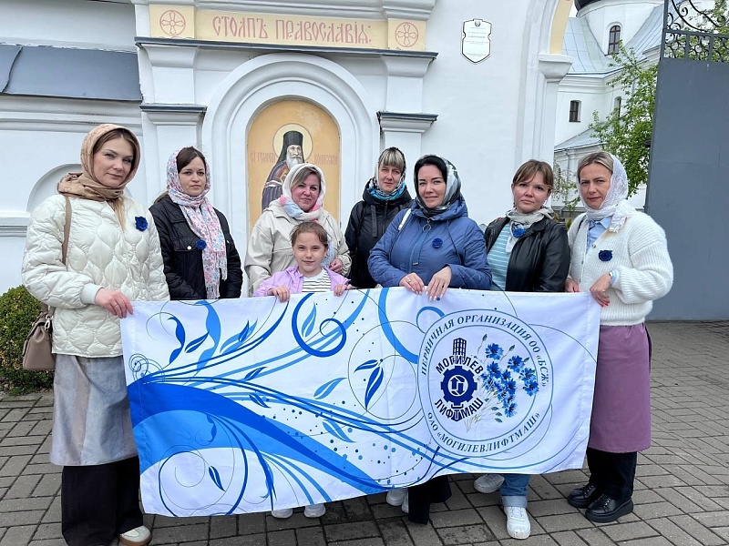 ДЕНЬ СЕМЬИ в Свято-Никольском монастыре 