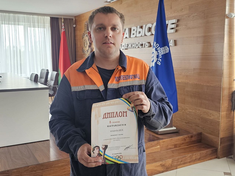 В ОАО «Могилевлифтмаш» определили самых метких в игре дартс! 