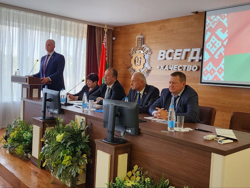  отчетно-выборная конференция первичной профсоюзной организации 