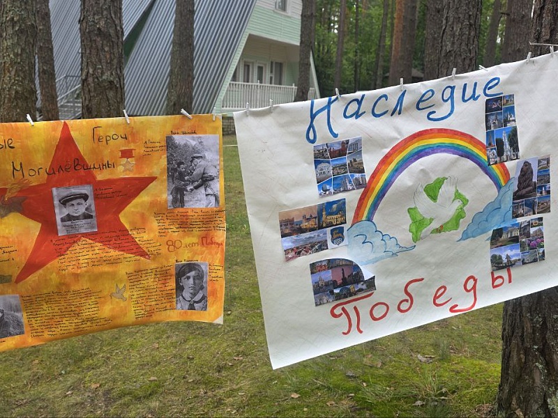 ЛифтоФЕСТ-2025