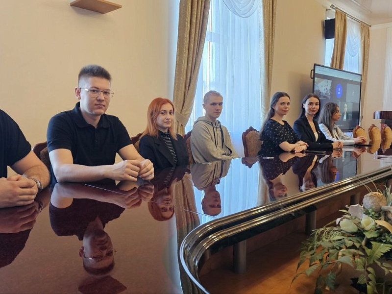 Телемост