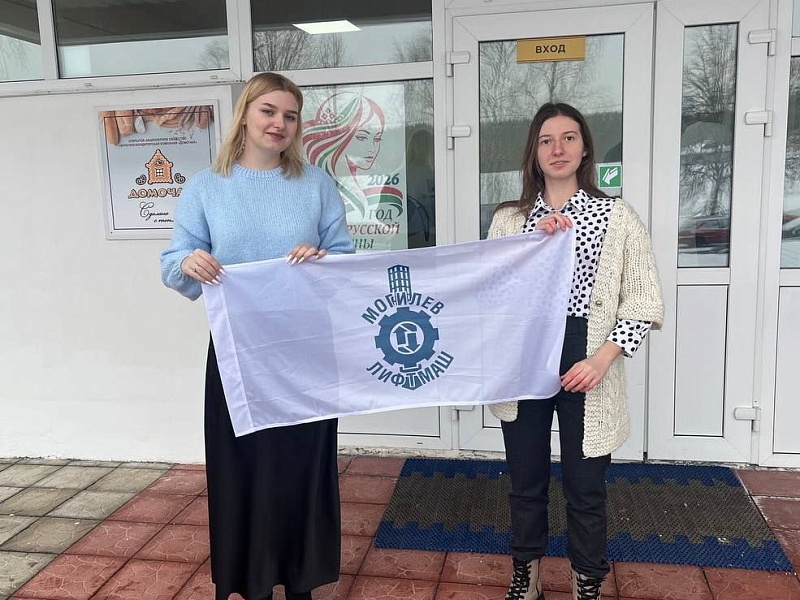 Встреча с молодежью: от соцгарантий до самореализации