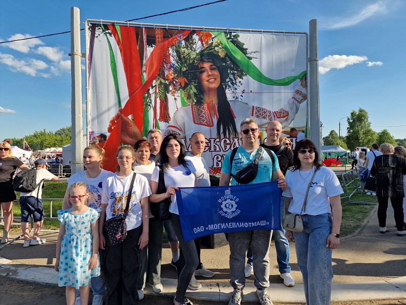 Республиканский праздник «Купалье-2025»: Масштабное торжество объединило белорусов