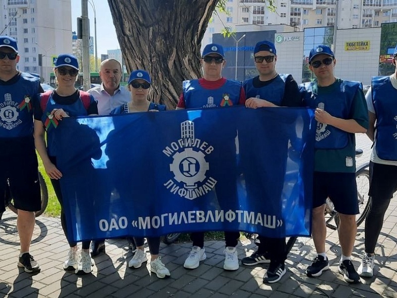 ЛИФТОСТРОИТЕЛИ ХОЛДИНГА МОГИЛЕВЛИФТМАШ УЧАСТНИКИ ПАТРИОТИЧЕСКОГО ВЕЛОПРОБЕГА 