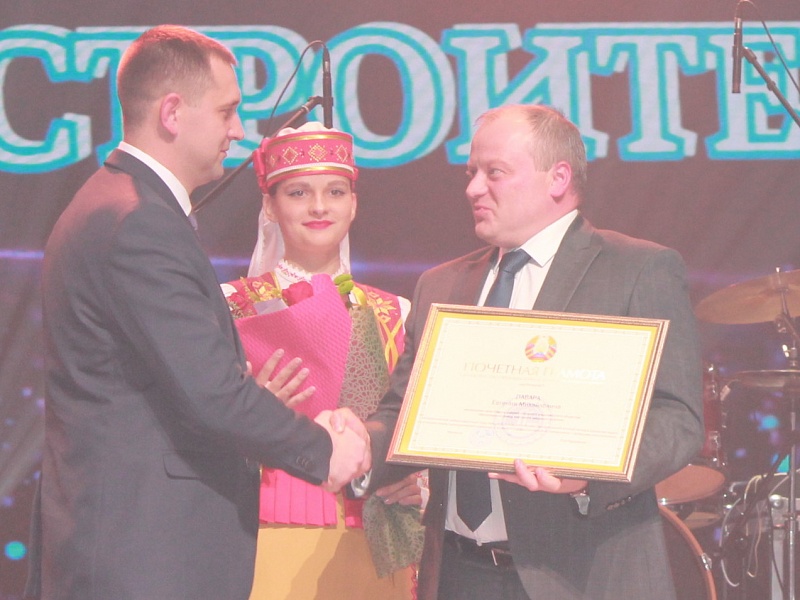 Торжественное мероприятие посвященное Дню машиностроителя