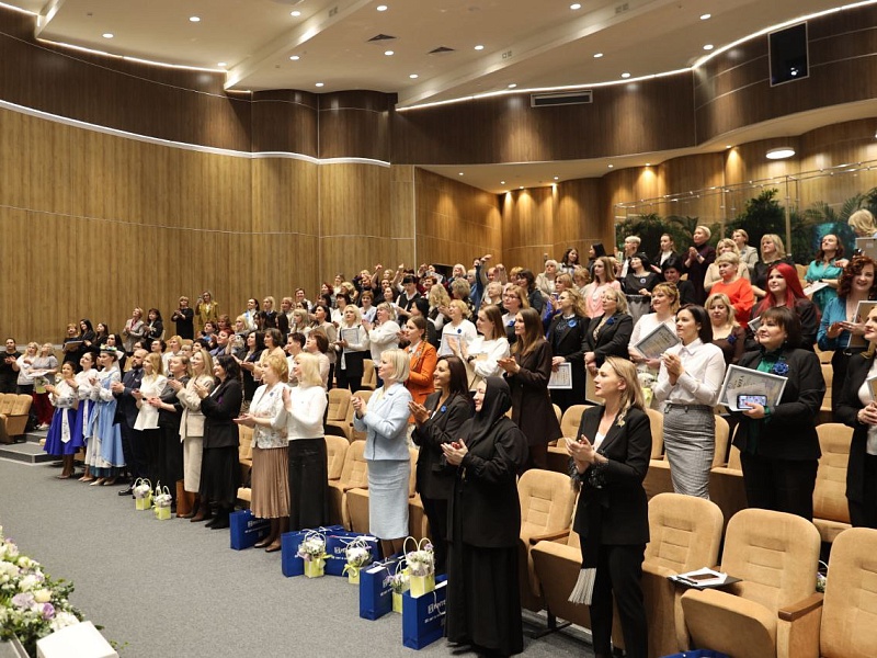 ОТЧЕТНАЯ КОНФЕРЕНЦИЯ объединённой организации Минпрома ОО "БЕЛОРУССКИЙ СОЮЗ ЖЕНЩИН" 