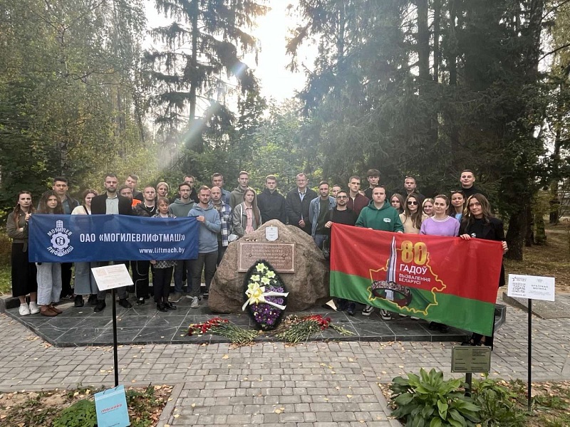 ХРАНИМ ПАМЯТЬ, ЧТОБЫ ЗАЩИТИТЬ ПРАВДУ