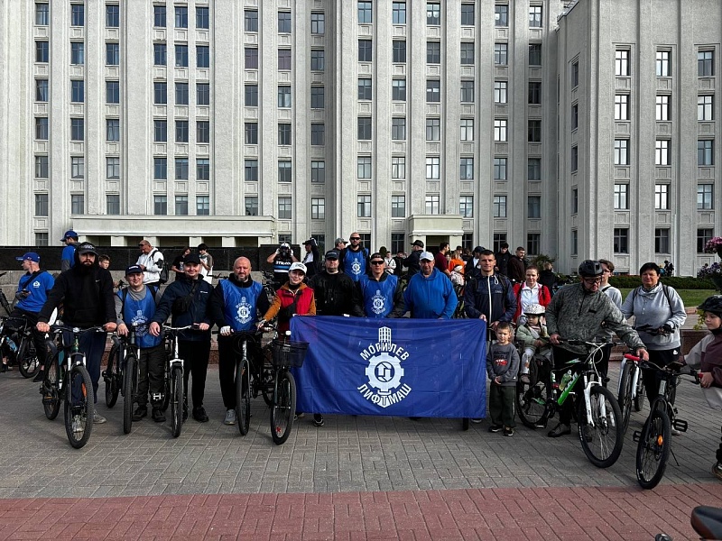 В ритме с городом — «Могилевлифтмаш» на большом велопробеге!