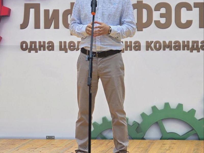 ЛифтоФЕСТ-2025