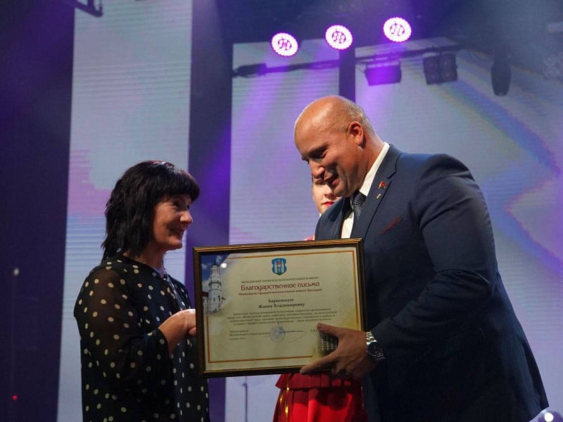 Торжественное мероприятие в честь Дня машиностроителя! 