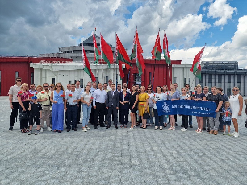 Церемония открытия областной Доске почета