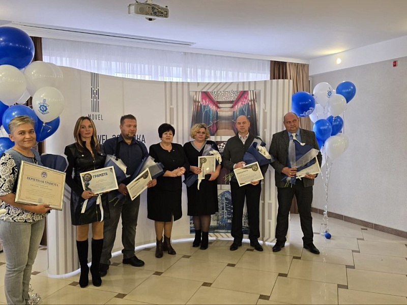 "Могилевлифтмаш" чествует лучших! Торжественная церемония награждения в честь Дня машиностроителя! 