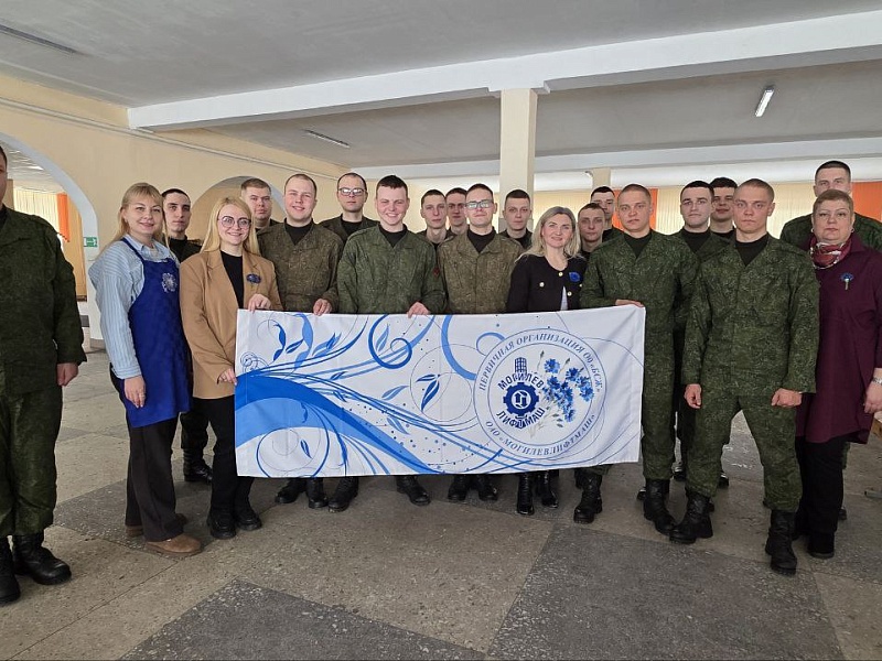 ВКУС ЗАБОТЫ: «МАМИНЫ ПИРОГИ» 