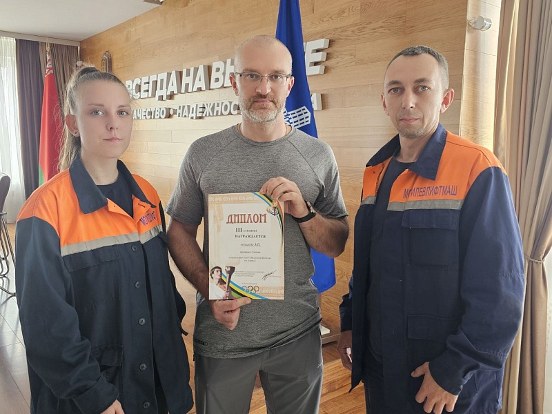 В ОАО «Могилевлифтмаш» определили самых метких в игре дартс! 