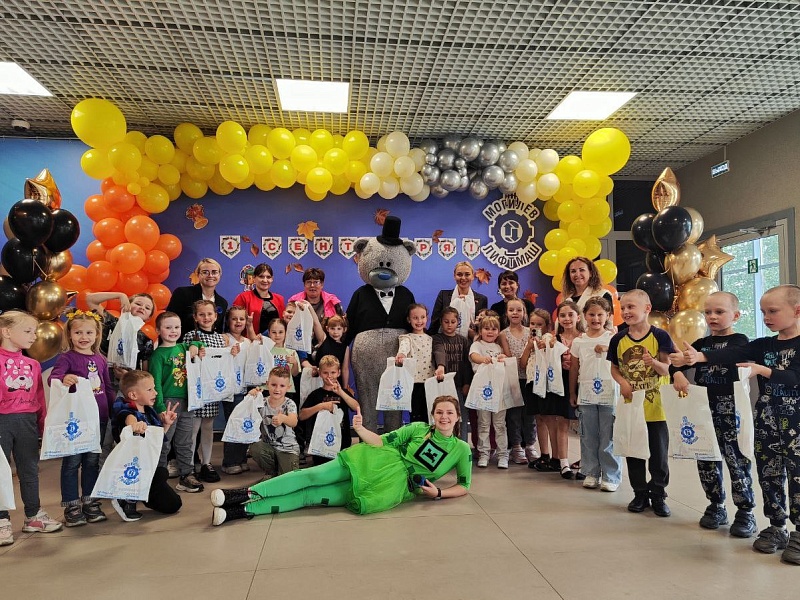 День ПЕРВОКЛАССНИКА