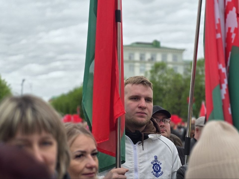 ПОД СИМВОЛАМИ ГОРДОСТИ И ЕДИНСТВА!