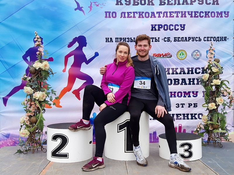 Всебелорусский легкоатлетический пробег, посвященный Дню Победы советского народа в Великой Отечественной войне, Дню Государственного герба и флага Республики Беларусь