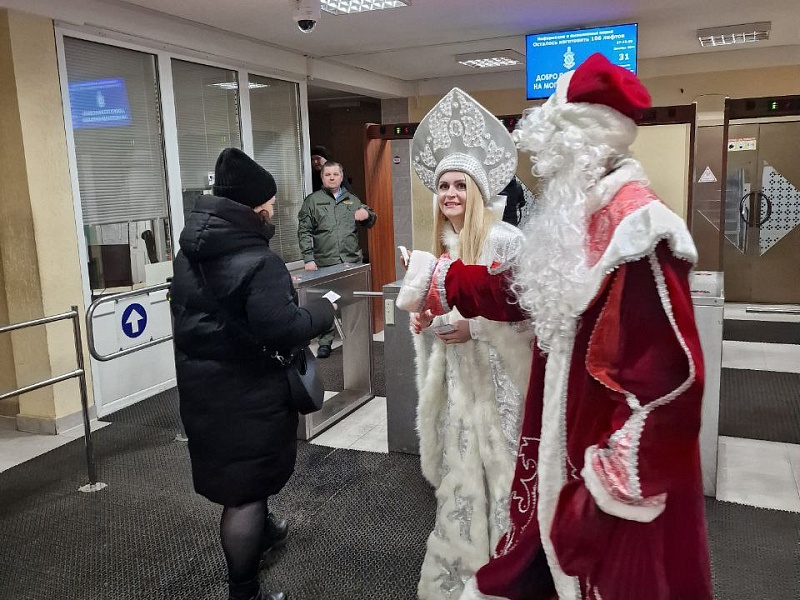 Новогоднее настроение