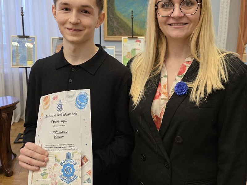 Корпоративный конкурс рисунков "МОГИЛЕВЛИФТМАШ ГЛАЗАМИ ДЕТЕЙ"