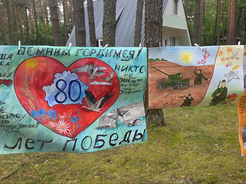 ЛифтоФЕСТ-2025