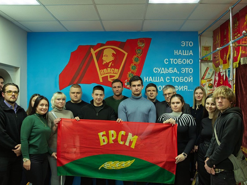 ЭКСКУРСИЯ В ИСТОРИЮ «ПОМНИМ ПРОШЛОЕ, ЖИВЕМ НАСТОЯЩИМ, ДУМАЕМ О БУДУЩЕМ»: Молодежь "Могилевлифтмаш" в "Спадчыне роднага краю"