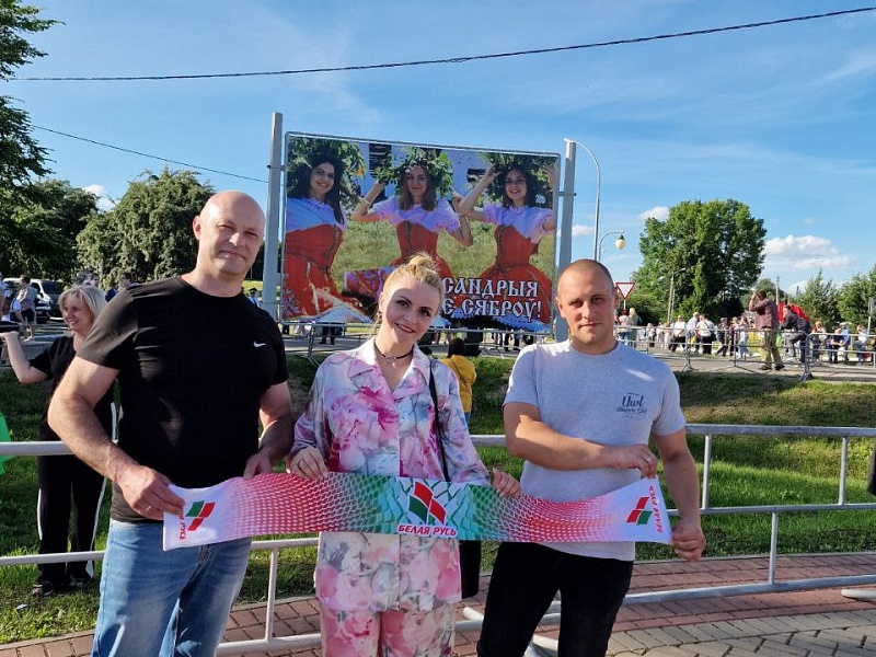 Республиканский праздник «Купалье-2025»: Масштабное торжество объединило белорусов