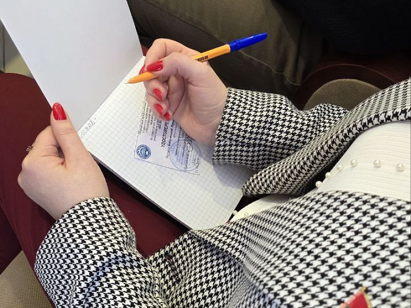 Подведены итоги и намечены планы: прошла отчетная конференция первичной профсоюзной организации