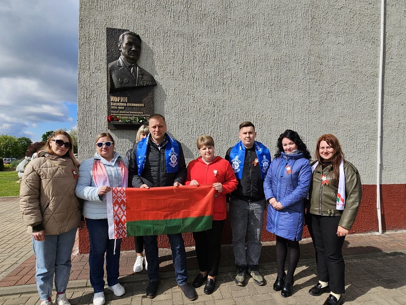 ПОМНИМ ГЕРОЕВ ИМЕНА...