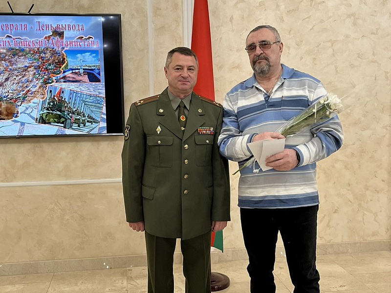 День памяти воинов-интернационалистов 2024