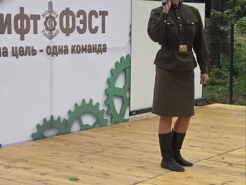 ЛифтоФЕСТ-2025