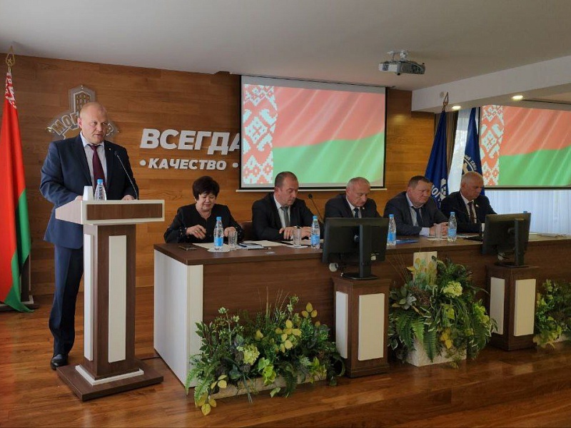  отчетно-выборная конференция первичной профсоюзной организации 