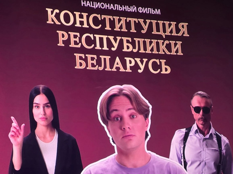 ЗАКОН, КОТОРЫЙ НУЖНО ЗНАТЬ КАЖДОМУ! 