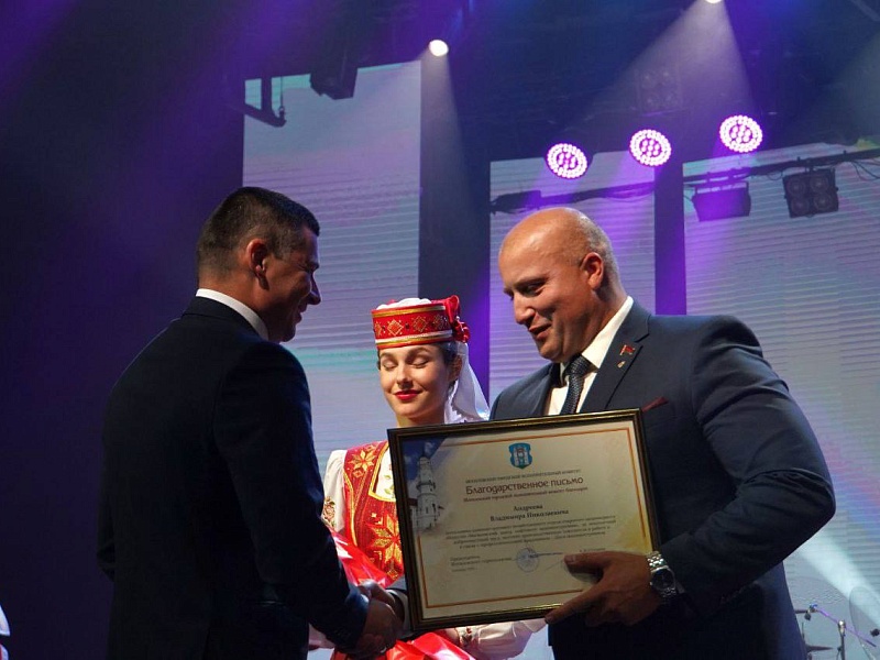 Торжественное мероприятие в честь Дня машиностроителя! 