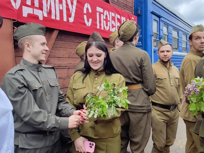 "Поезда Победы"