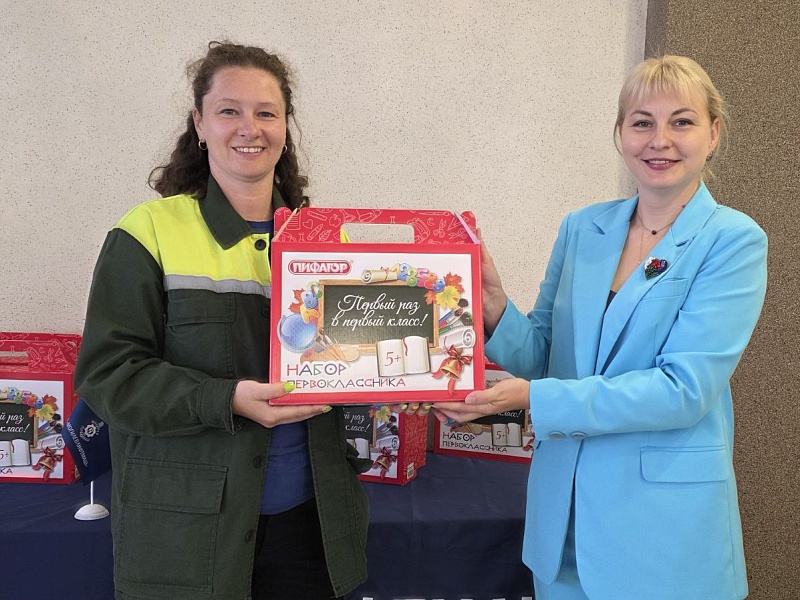 "В школу - с Белой Русью": Поздравления первоклассникам от "Могилевлифтмаш"!