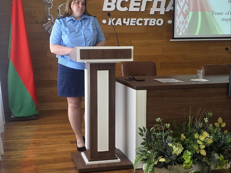 На "Могилевлифтмаш" обсудили тему геноцида белорусского народа в годы Великой Отечественной войны 