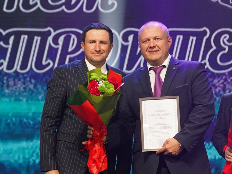 Торжественное мероприятие в честь Дня машиностроителя! 