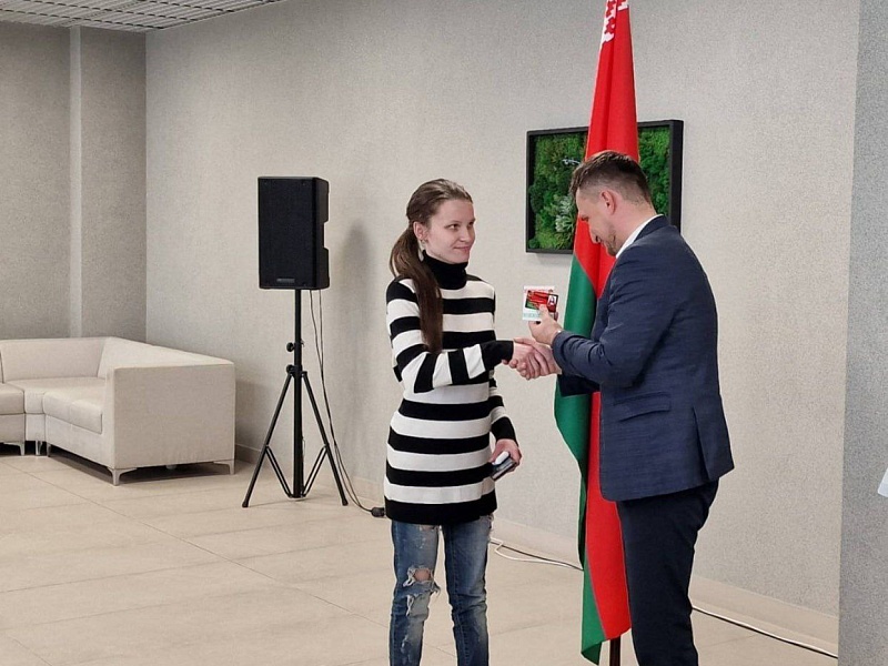БРСМ