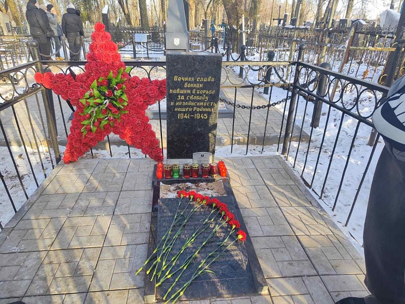 Возложение цветов