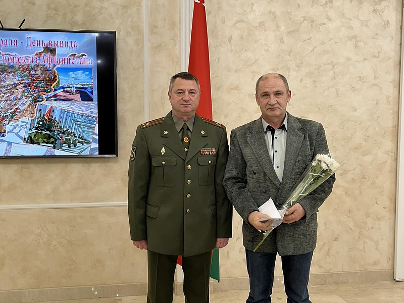 День памяти воинов-интернационалистов 2024