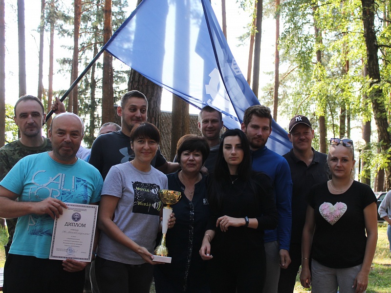 III туристический слет Могилёвской областной организации профсоюза «БЕЛПРОФМАШ»