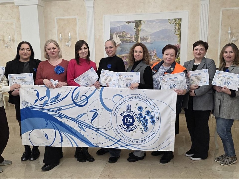 В ЕДИНСТВЕ И ТРАДИЦИЯХ: НА МОГИЛЕВЛИФТМАШ ВЫБРАЛИ ЛУЧШИЙ ПАСХАЛЬНЫЙ КУЛИЧ