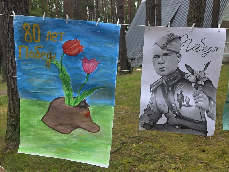 ЛифтоФЕСТ-2025