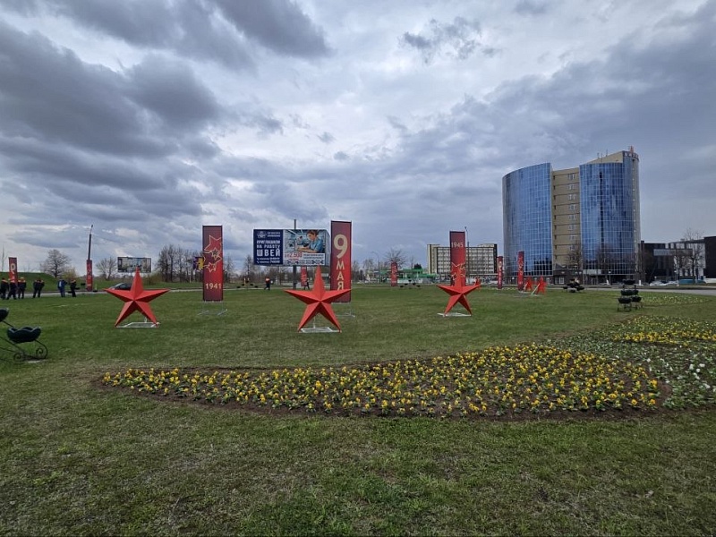 ЗВЕЗДЫ МУЖЕСТВА ПОД МИРНЫМ НЕБОМ: «Могилевлифтмаш» украшает родной город